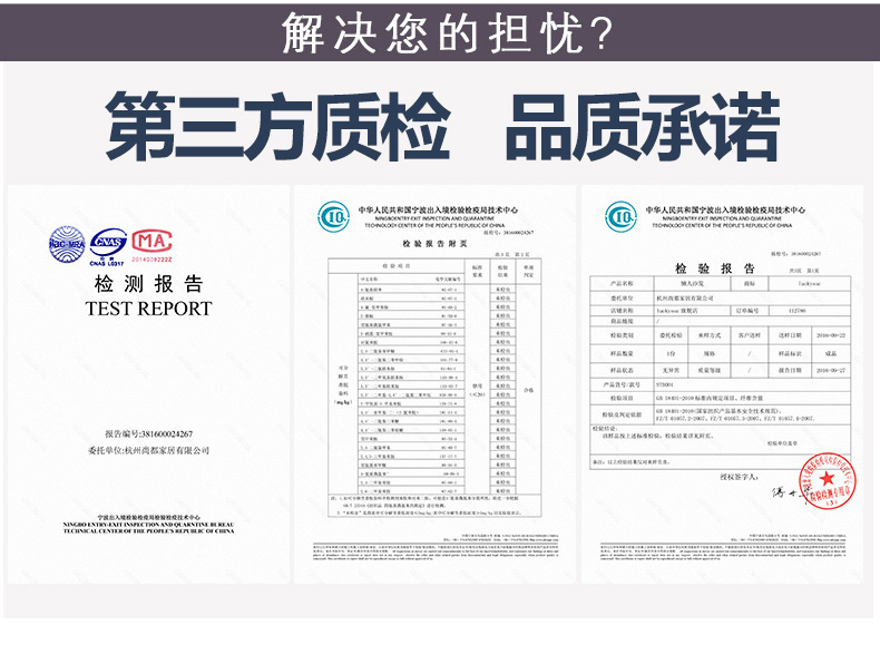 奢華型luckysac豆袋懶人沙發(fā)權(quán)威檢測，讓你使用更放心