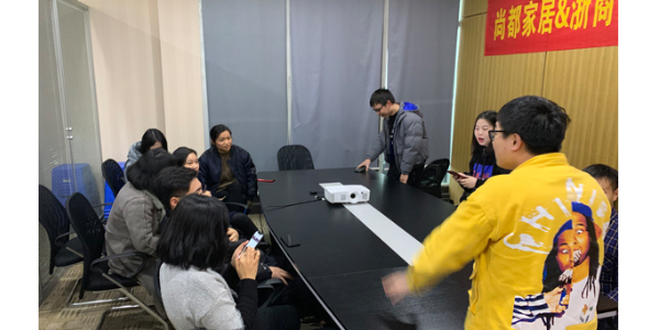 敬請期待 2019年懶人沙發(fā)廠家尚都家居年會(huì)會(huì)有哪些新花樣呢？