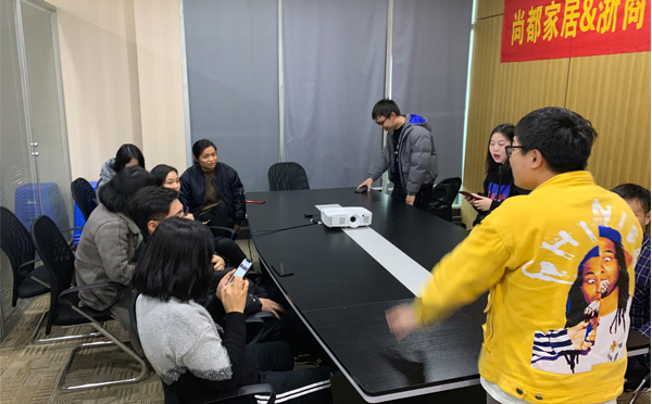 敬請(qǐng)期待 2019年懶人沙發(fā)廠家尚都家居年會(huì)會(huì)有哪些新花樣呢？