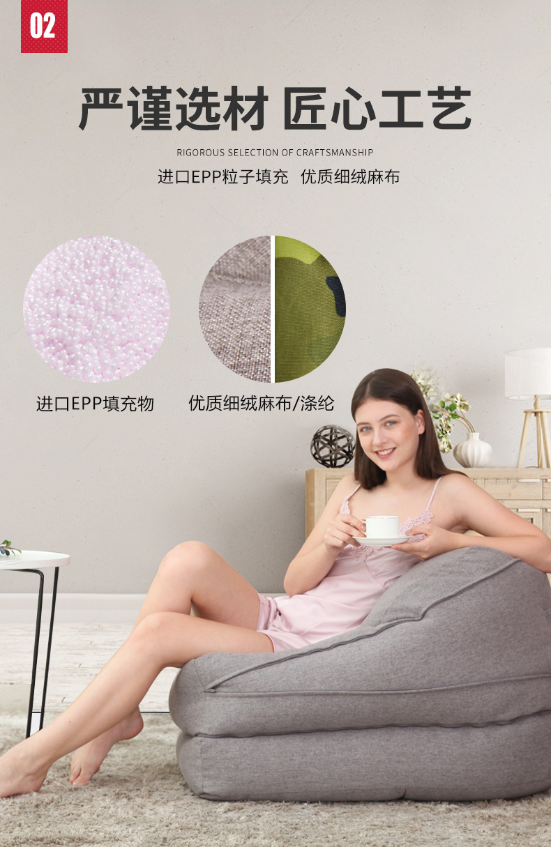 LUCKYSAC折疊沙發(fā)午休床，匠心工藝。