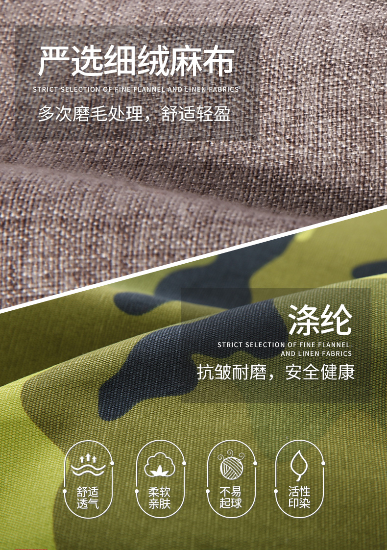 LUCKYSAC折疊沙發(fā)午休床嚴選細絨麻布。