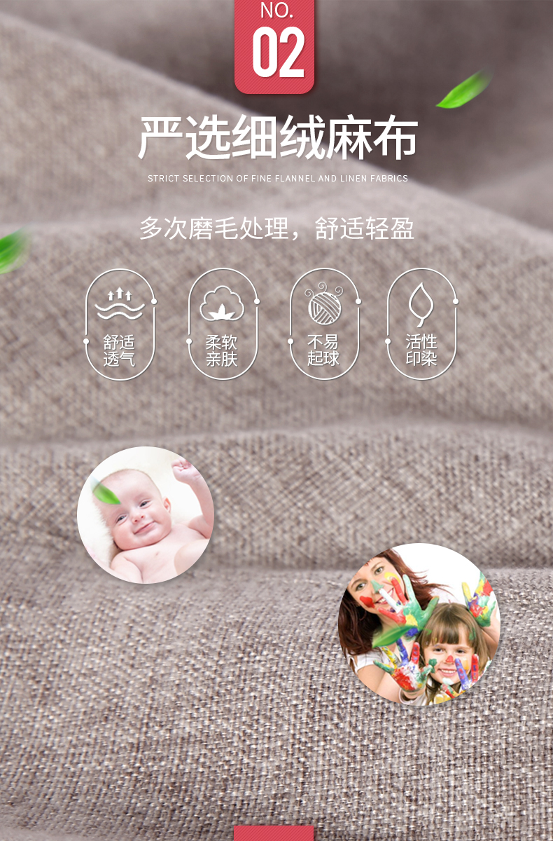 LUCKYSAC簡(jiǎn)約現(xiàn)代懶人沙發(fā)床嚴(yán)選面料
