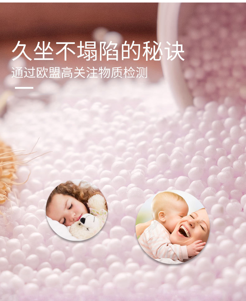 PU豆袋懶人沙發(fā),LUCKYSAC居家懶人沙發(fā)久坐不塌陷。