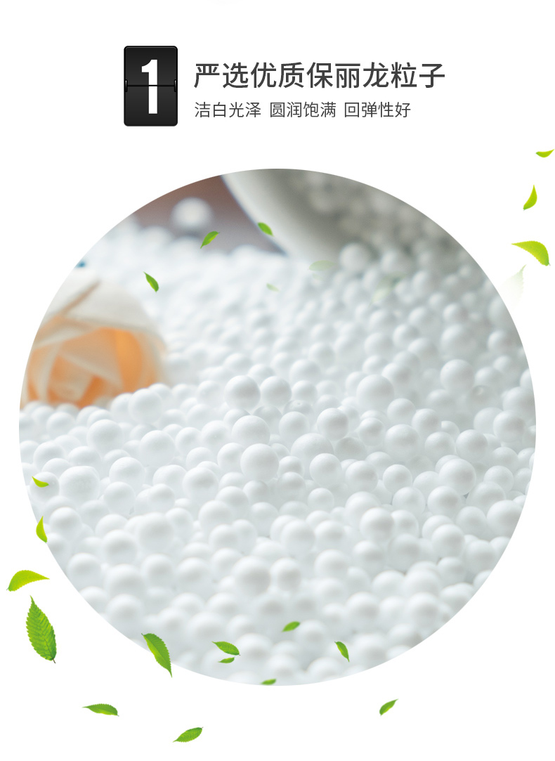 PU皮方型懶人沙發(fā),LUCKYSAC休閑懶人沙發(fā)采用優(yōu)質(zhì)保麗龍粒子填充。