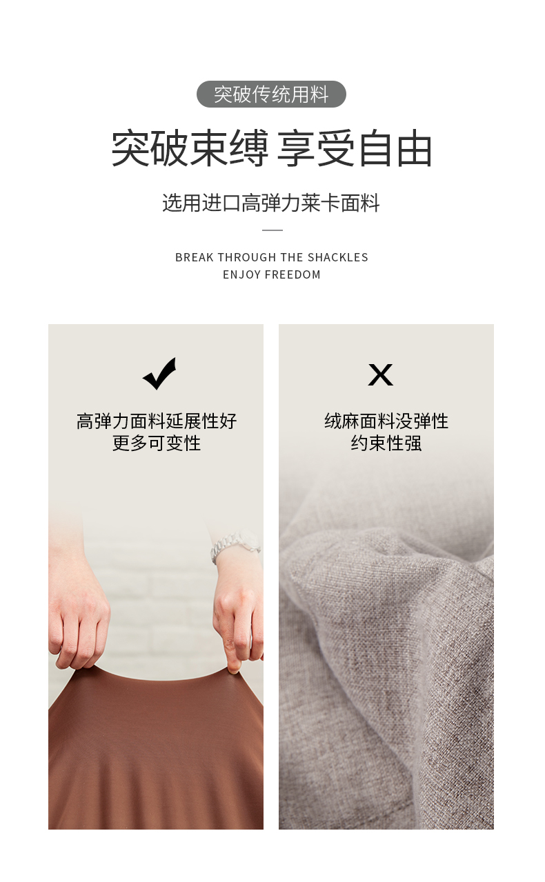 太空豆袋懶人沙發(fā)午休床突破束縛，享受自由