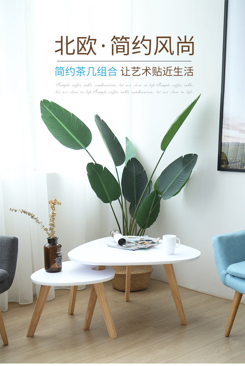 實木高低三角陽臺小茶幾-休閑家具廠尚都家居供應(yīng)