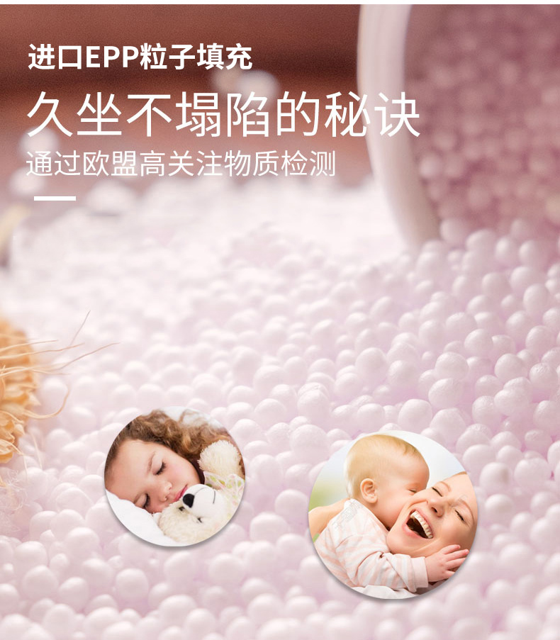 luckysac愛(ài)心懶人沙發(fā)，心心懶人沙發(fā)填充進(jìn)口EPP粒子