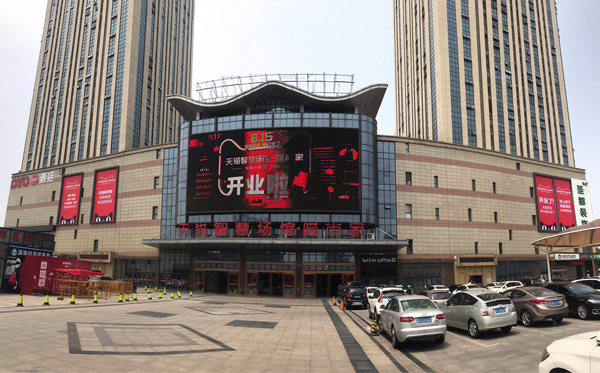 Luckysac懶人沙發(fā)又入駐天貓智慧場(chǎng)館*喵尚家啦！