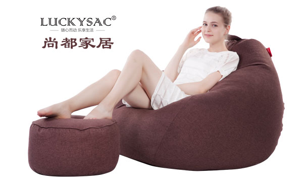 懶人沙發(fā)哪家好 尚都家居luckysac怎么樣？