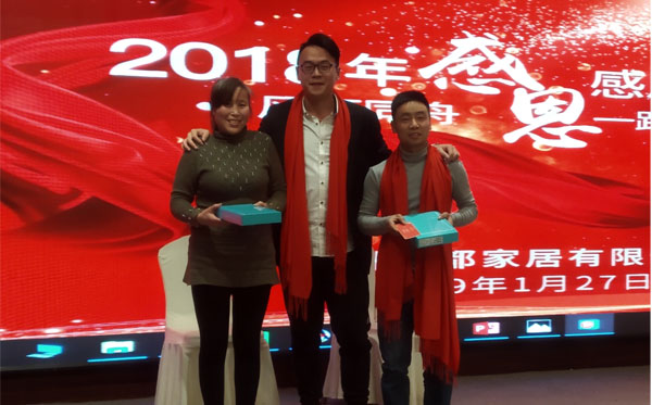 一等獎華為平板幸運兒得主。